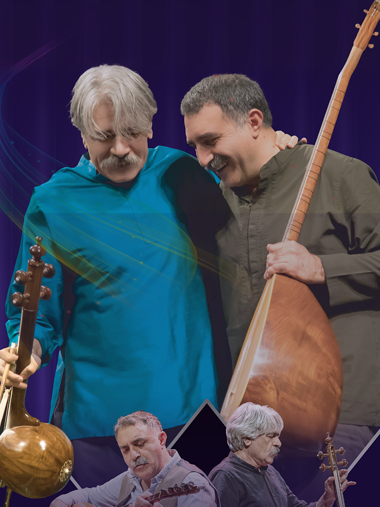 Erdal Erzincan & Kayhan Kahlor