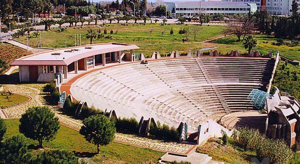 Çukurova Üniversitesi Açık Hava Tiyatrosu
